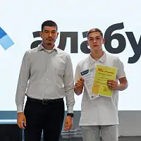 Галерея - Больше 250 "1С:Профессионалов" по итогам учебного года в "Алабуга Политех"  - 1