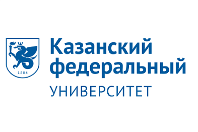 Казанский (Приволжский) федеральный университет (КФУ)