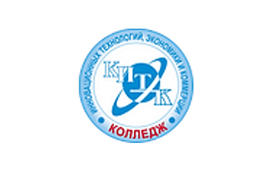 Колледж инновационных технологий, экономики и коммерции